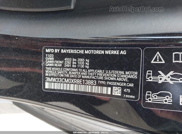 3MW33CM0XR8E13883 2024 BMW 2 SERIES Black Engine compartment view