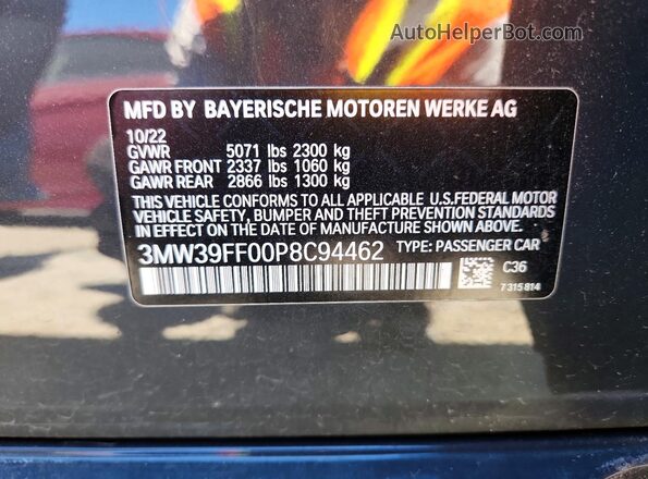 3MW39FF00P8C94462 2023 BMW 3 SERIES Gray Widok komory silnika