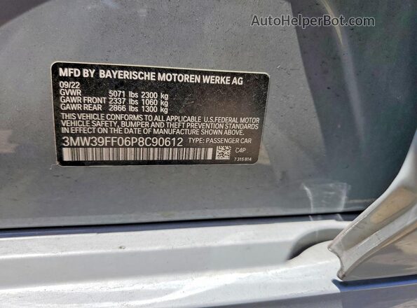 3MW39FF06P8C90612 2023 BMW OTHER Gray Engine compartment view