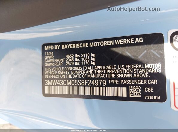 3MW43CM05S8F24979 2025 BMW M2 Blue Vista del compartimento del motor