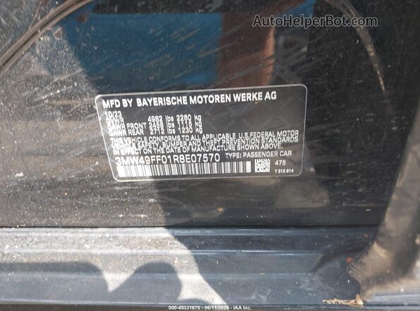 3MW49FF01R8E07570 2024 BMW M3 Серый Вид подкапотного пространства