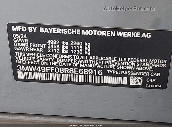 3MW49FF08R8E68916 2024 BMW M3 Серый Вид подкапотного пространства