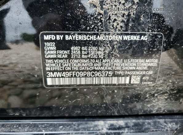 3MW49FF09P8C96375 2023 BMW M3 Black Շարժիչի բաժամունքի տեսք
