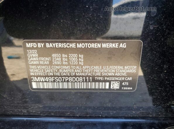 3MW49FS07P8D08111 2023 BMW M3 Черный Вид подкапотного пространства