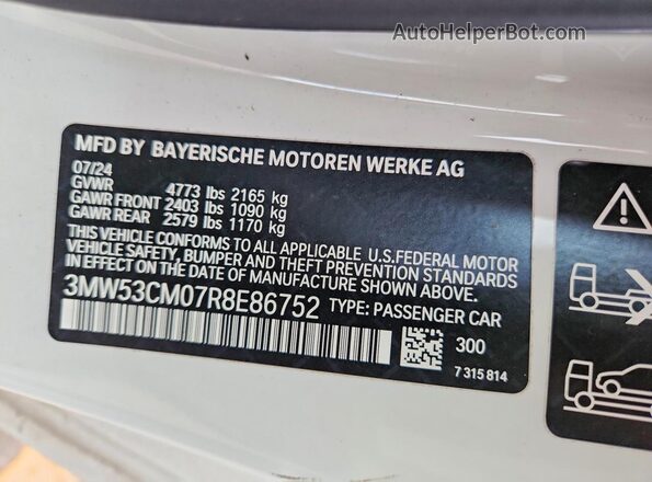 3MW53CM07R8E86752 2024 BMW M2 White ძრავის განყოფილების ხედი