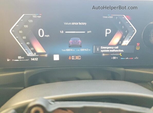 3MW53CM08P8C86847 2023 BMW M2 Purple Вид щитка приладів