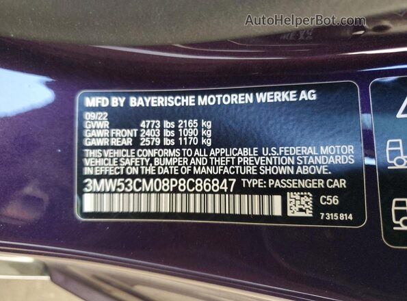 3MW53CM08P8C86847 2023 BMW M2 Purple Вид наклейки з VIN-кодом