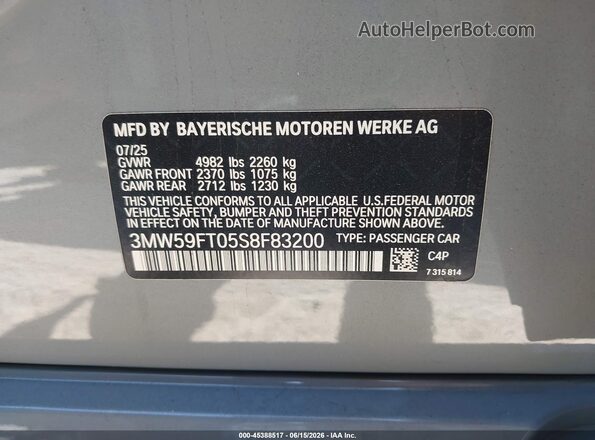 3MW59FT05S8F83200 2025 BMW M3 Gray Շարժիչի բաժամունքի տեսք