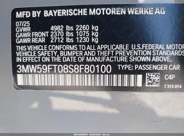 3MW59FT08S8F80100 2025 BMW M3 Blue ძრავის განყოფილების ხედი
