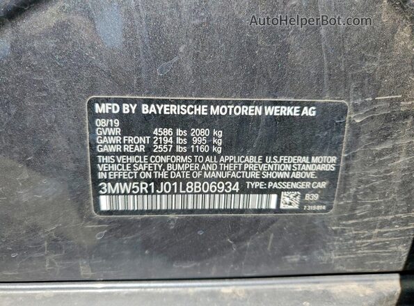 3MW5R1J01L8B06934 2020 BMW 3 SERIES Угольный Вид подкапотного пространства
