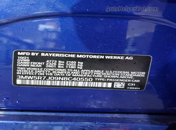 3MW5R7J09N8C40550 2022 BMW OTHER Blue Engine compartment view