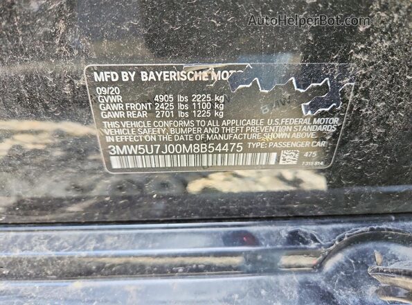 3MW5U7J00M8B54475 2021 BMW M3 Черный Вид подкапотного пространства