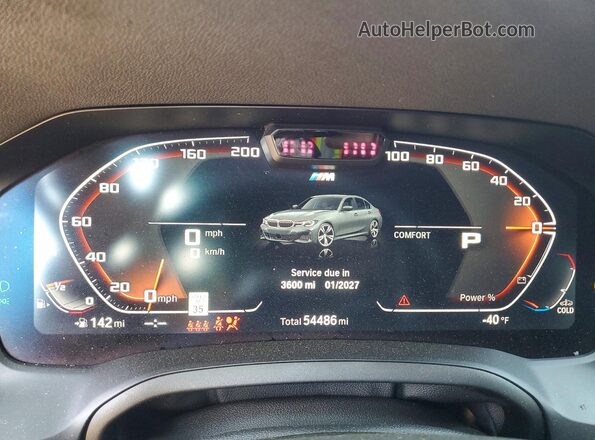 3MW5U9J05M8B50465 2021 BMW 5 SERIES Gray Вид щитка приладів