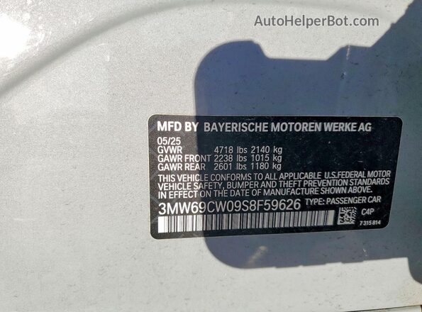 3MW69CW09S8F59626 2025 BMW OTHER Gray Вид підкапотного простору