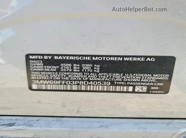 3MW69FF03P8D40539 2023 BMW 3 SERIES Белый Вид подкапотного пространства