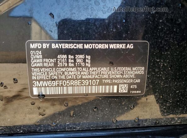 3MW69FF05R8E39107 2024 BMW OTHER Blue Engine compartment view