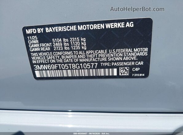 3MW69FT05T8G10577 2026 BMW M3 Gray Вид підкапотного простору