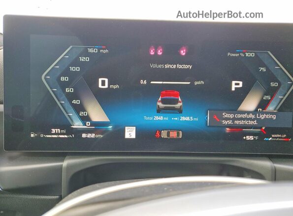 3MW69FT06T8G16288 2026 BMW M3 Gray 