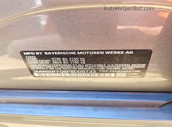 3MW89FF08P8D09733 2023 BMW 3 SERIES Серый Вид подкапотного пространства