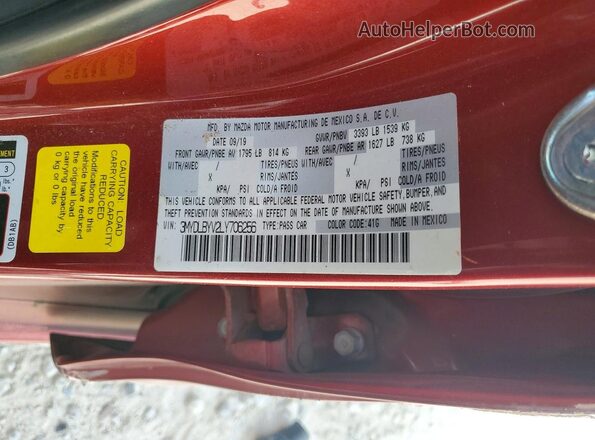 3MYDLBYV2LY706256 2020 TOYOTA YARIS Red Вид підкапотного простору