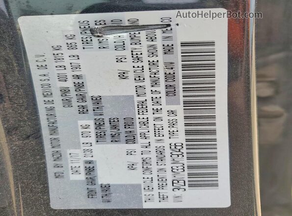 3MZBN1M33JM190456 2018 MAZDA 3 Black Շարժիչի բաժամունքի տեսք