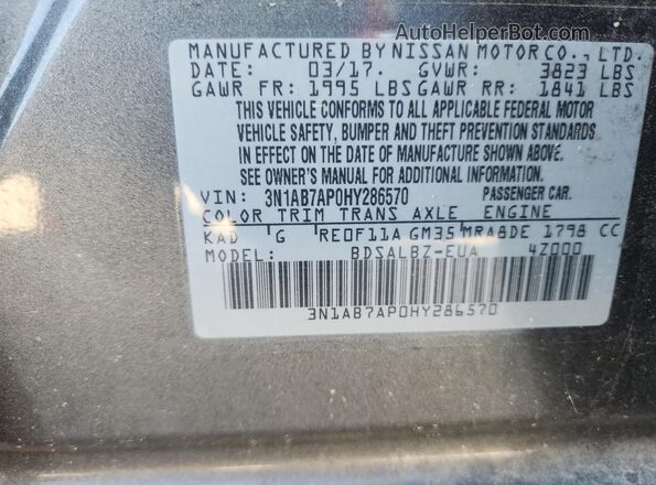 3N1AB7AP0HY286570 2017 NISSAN SENTRA Серый 