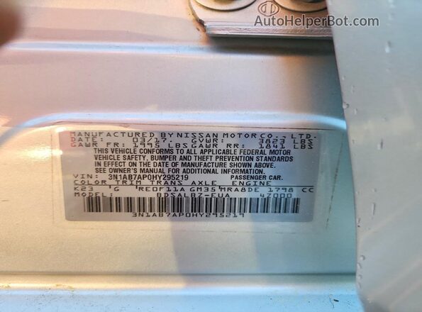 3N1AB7AP0HY295219 2017 NISSAN SENTRA Серебряный Вид подкапотного пространства