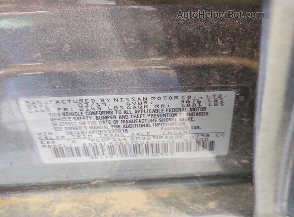 3N1AB7AP0KY330915 2019 NISSAN SENTRA Gray Շարժիչի բաժամունքի տեսք