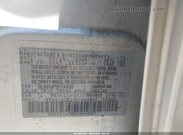 3N1AB7AP0KY344569 2019 NISSAN SENTRA Silver Vista del compartimento del motor