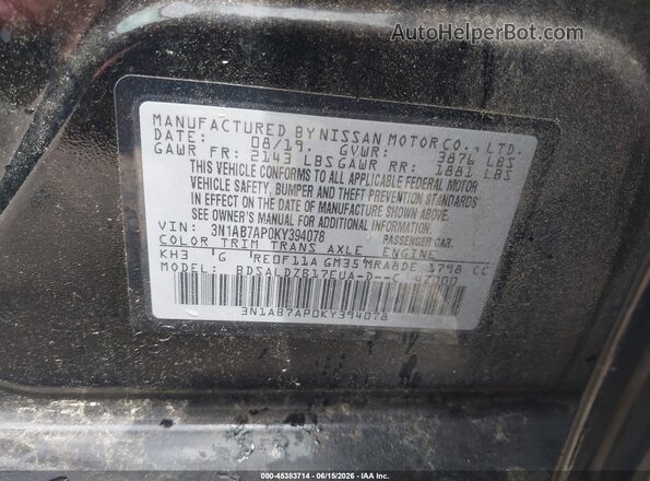 3N1AB7AP0KY394078 2019 NISSAN SENTRA Черный Вид подкапотного пространства