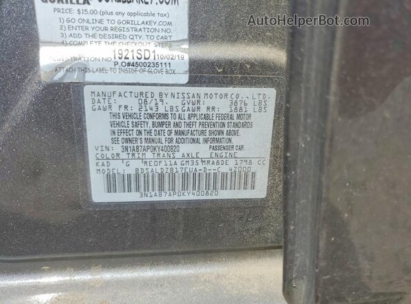 3N1AB7AP0KY400820 2019 NISSAN SENTRA Silver Engine compartment view
