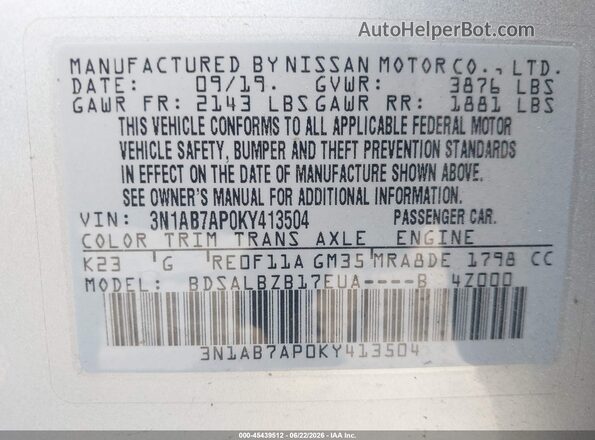 3N1AB7AP0KY413504 2019 NISSAN SENTRA Silver Շարժիչի բաժամունքի տեսք