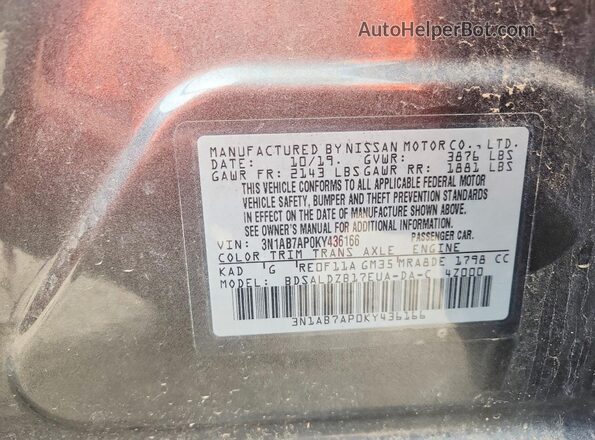 3N1AB7AP0KY436166 2019 NISSAN SENTRA Gray Engine compartment view