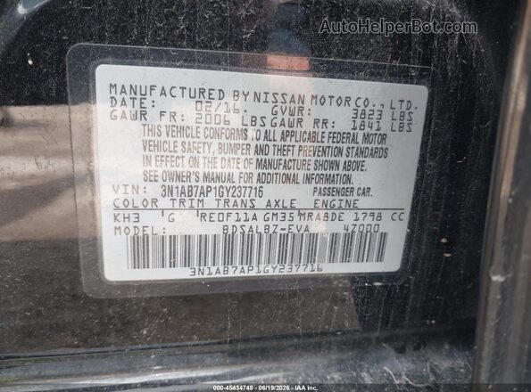 3N1AB7AP1GY237716 2016 NISSAN SENTRA Black Engine compartment view