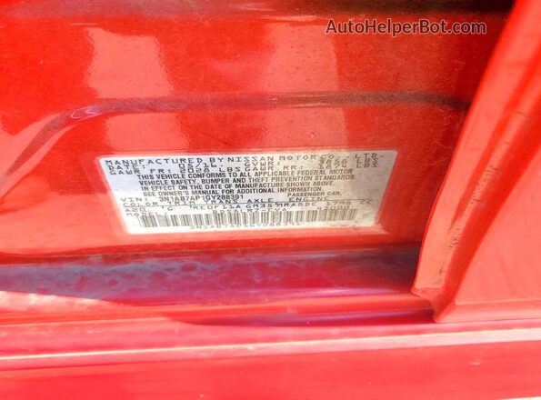 3N1AB7AP1GY288391 2016 NISSAN SENTRA Red ძრავის განყოფილების ხედი