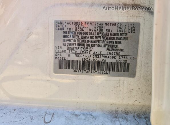 3N1AB7AP1GY326167 2016 NISSAN SENTRA White Շարժիչի բաժամունքի տեսք