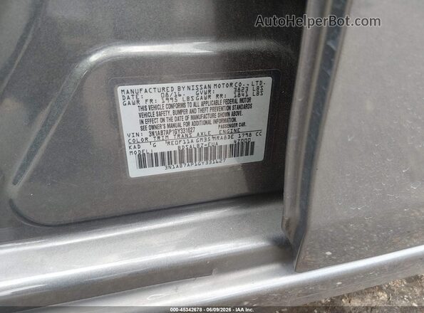 3N1AB7AP1GY331627 2016 NISSAN SENTRA Gray Widok komory silnika