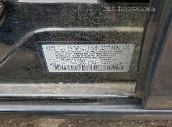 3N1AB7AP1JY309263 2018 NISSAN SENTRA Black Widok komory silnika
