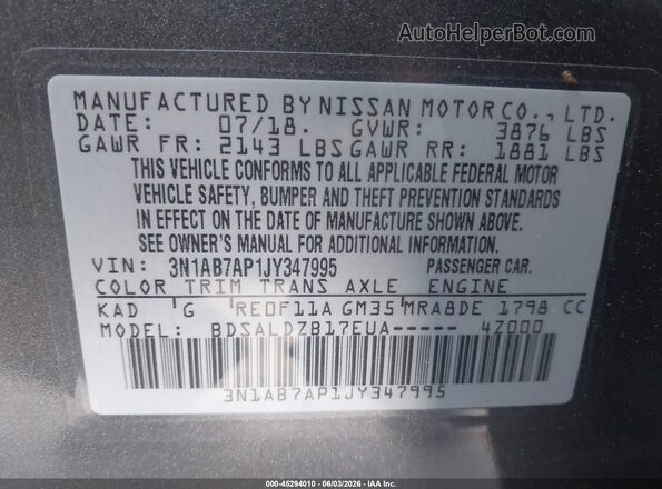 3N1AB7AP1JY347995 2018 NISSAN SENTRA Gray ძრავის განყოფილების ხედი