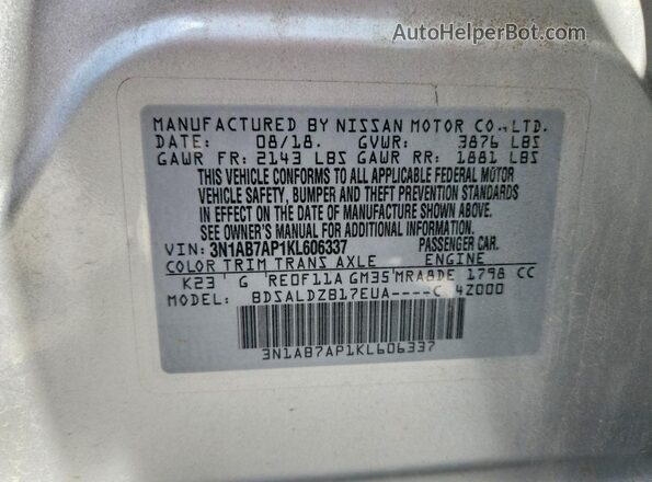 3N1AB7AP1KL606337 2019 NISSAN SENTRA Серебряный Вид подкапотного пространства