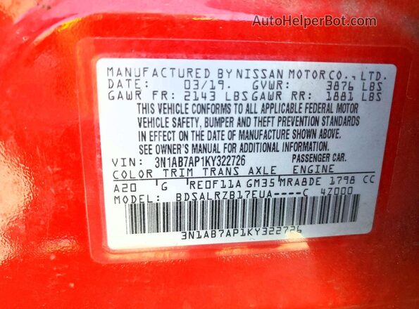 3N1AB7AP1KY322726 2019 NISSAN SENTRA Красный 