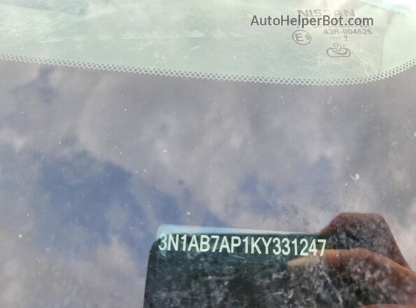 3N1AB7AP1KY331247 2019 NISSAN SENTRA White Vista del compartimento del motor