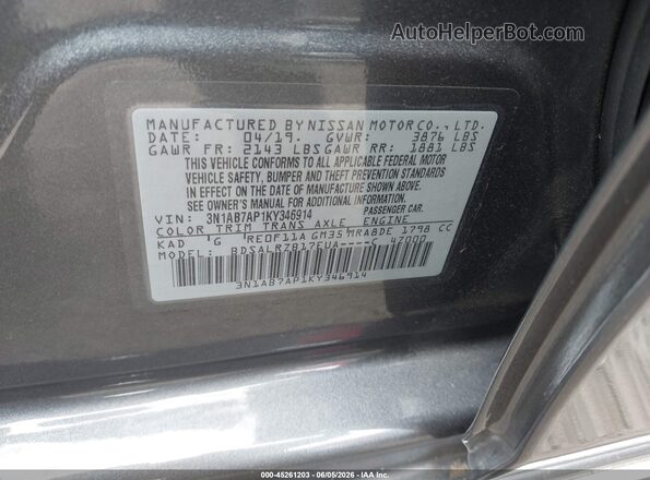 3N1AB7AP1KY346914 2019 NISSAN SENTRA Gray Vista del compartimento del motor