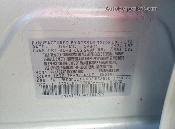 3N1AB7AP1KY351708 2019 NISSAN SENTRA Silver Vista del compartimento del motor