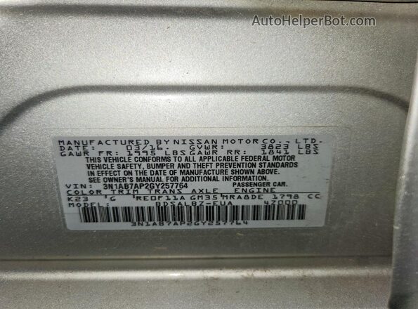 3N1AB7AP2GY257764 2016 NISSAN SENTRA Серебряный Вид подкапотного пространства