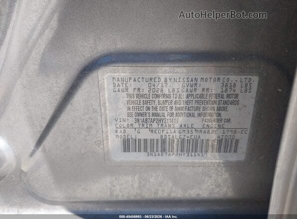 3N1AB7AP2HY311419 2017 NISSAN SENTRA Серый Вид подкапотного пространства