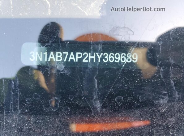 3N1AB7AP2HY369689 2017 NISSAN SENTRA Burgundy Widok komory silnika