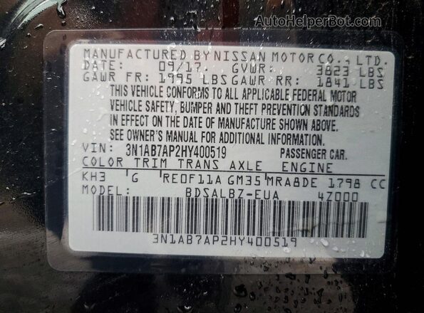 3N1AB7AP2HY400519 2017 NISSAN SENTRA Black Engine compartment view