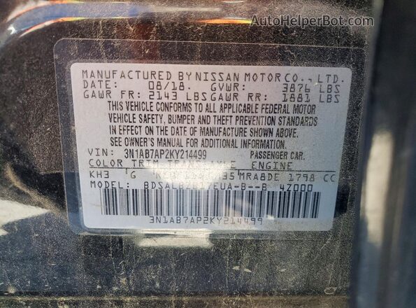 3N1AB7AP2KY214499 2019 NISSAN SENTRA Black Vista del compartimento del motor