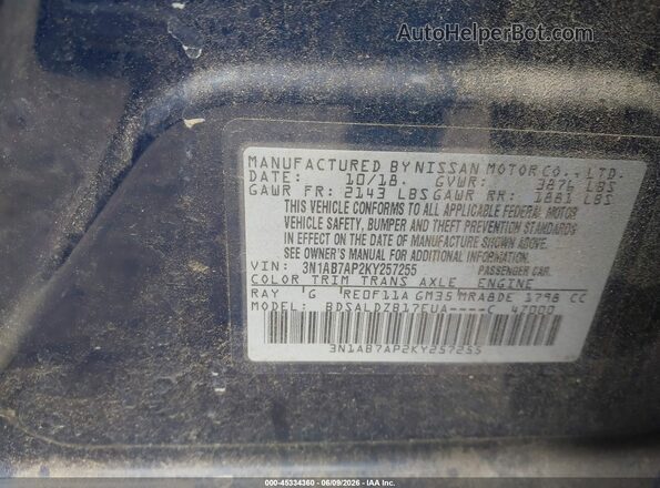 3N1AB7AP2KY257255 2019 NISSAN SENTRA Blue Vista del compartimento del motor